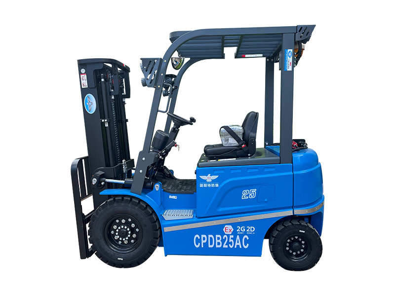 防爆锂电池叉车CPDB2.5t
