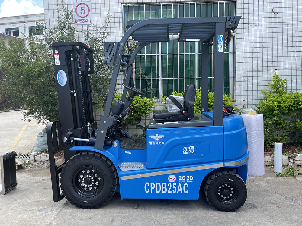 防爆锂电池叉车CPDB2.5t