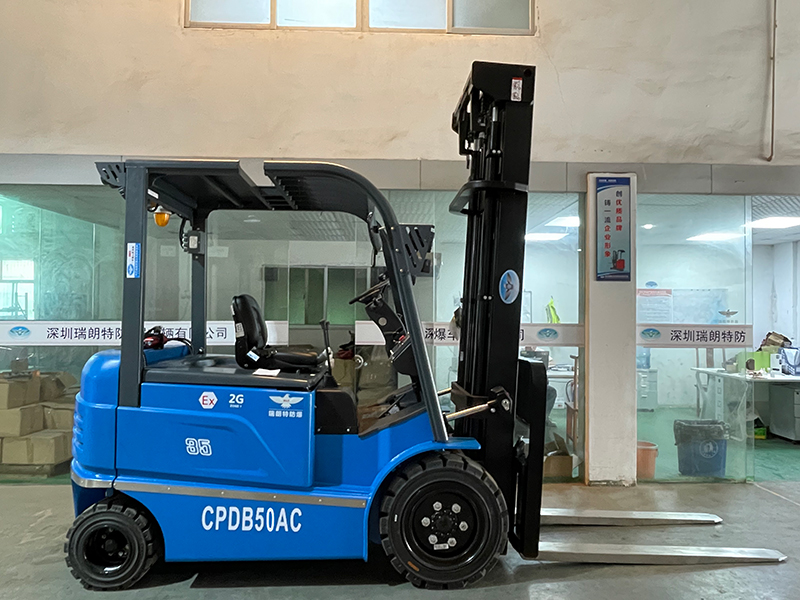 防爆锂电池叉车CPDB5.0t