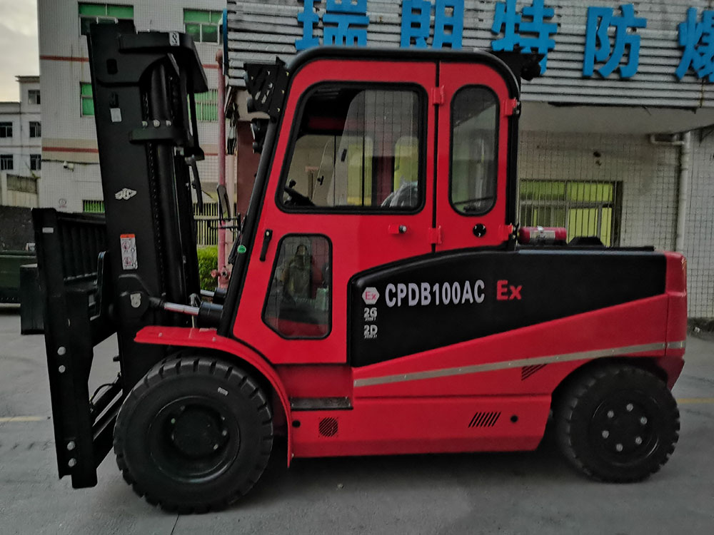 防爆蓄电池叉车CPDB100AC